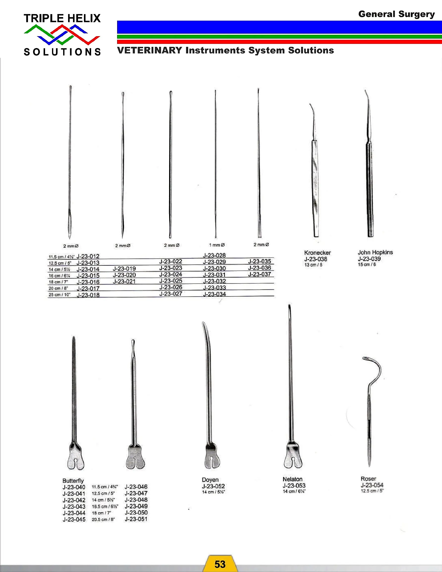 Tracheal Dilators and Probes